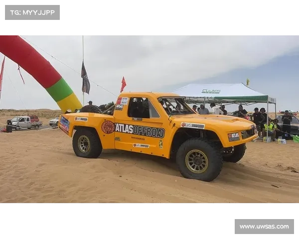 阿特拉斯赛事—阿特拉斯中国