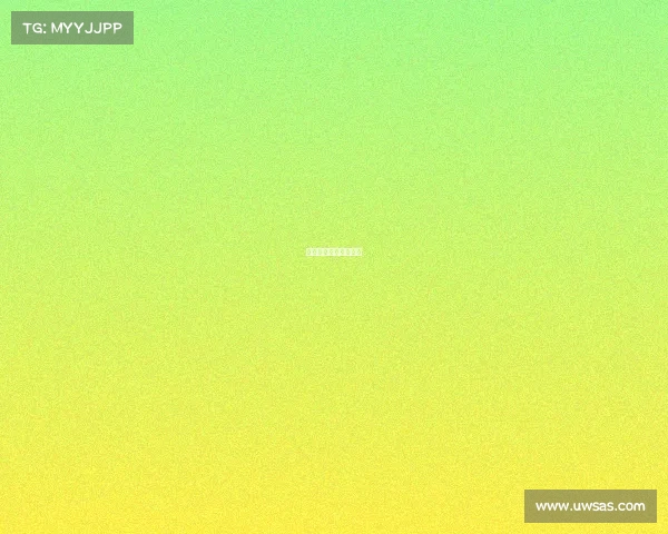 电子竞技属于什么企业